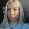 Отзыв от Лидия Ларина