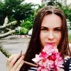 Отзыв от Олеся Никифорова