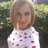 Отзыв от Нина Козырева